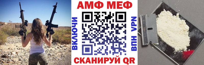 хочу   hydra ссылки  Amphetamine 98%  Александровск-Сахалинский 