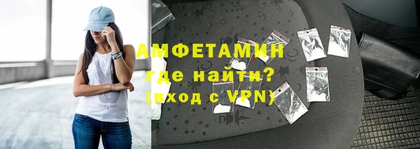 метадон Абаза
