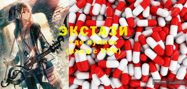 метадон Абаза