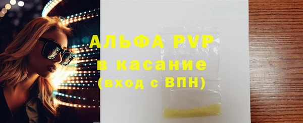 круглые Абдулино