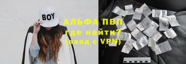 круглые Абдулино