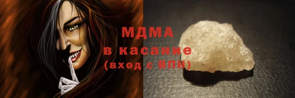 бутик Алексин