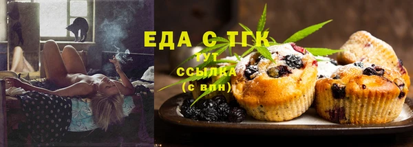 круглые Абдулино