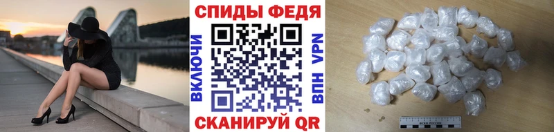где продают Александровск-Сахалинский Первитин Methamphetamine