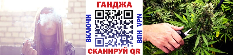 Канабис индика  Александровск-Сахалинский 
